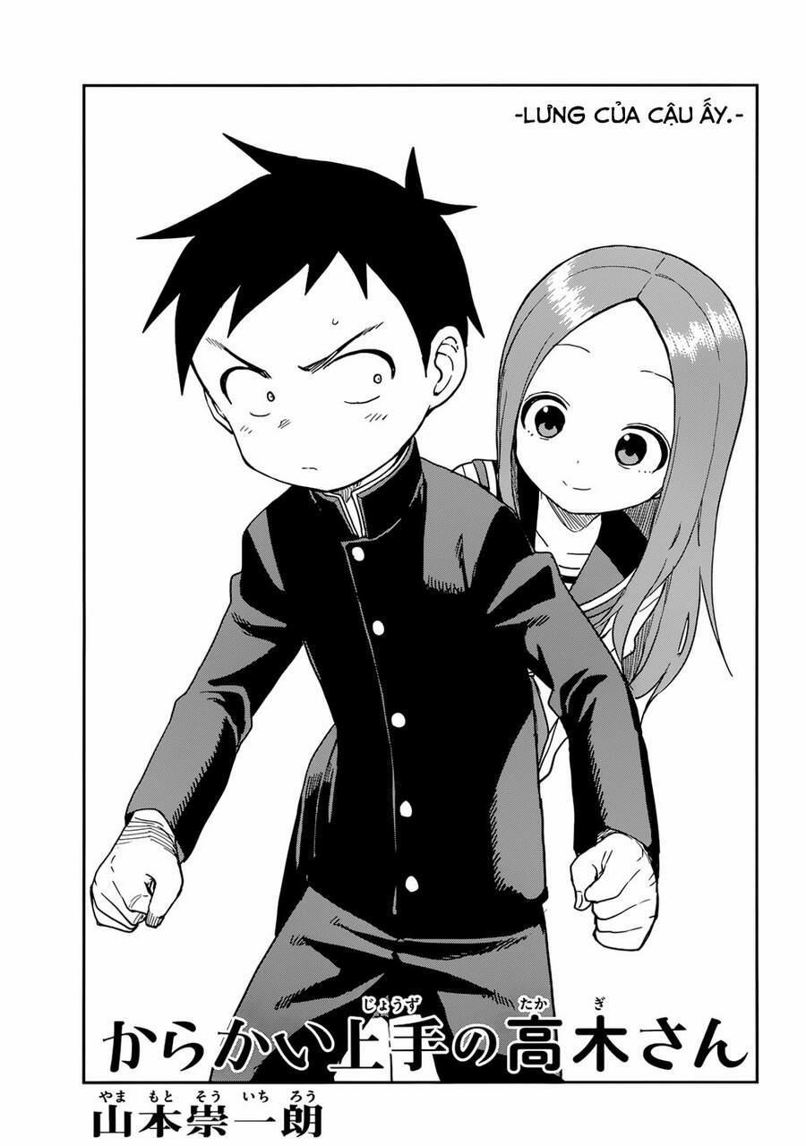 Nhất Quỷ Nhì Ma, Thứ Ba Takagi 149 trang 0