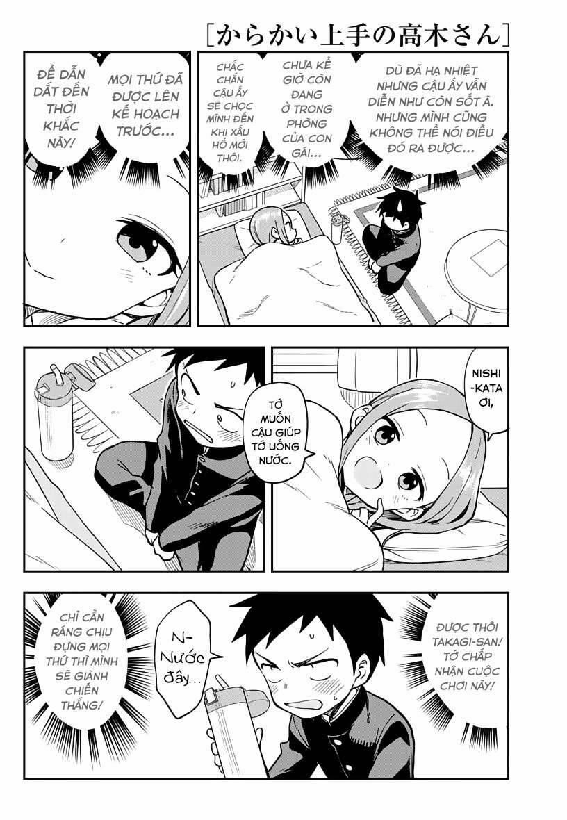 Nhất Quỷ Nhì Ma, Thứ Ba Takagi 160 trang 7