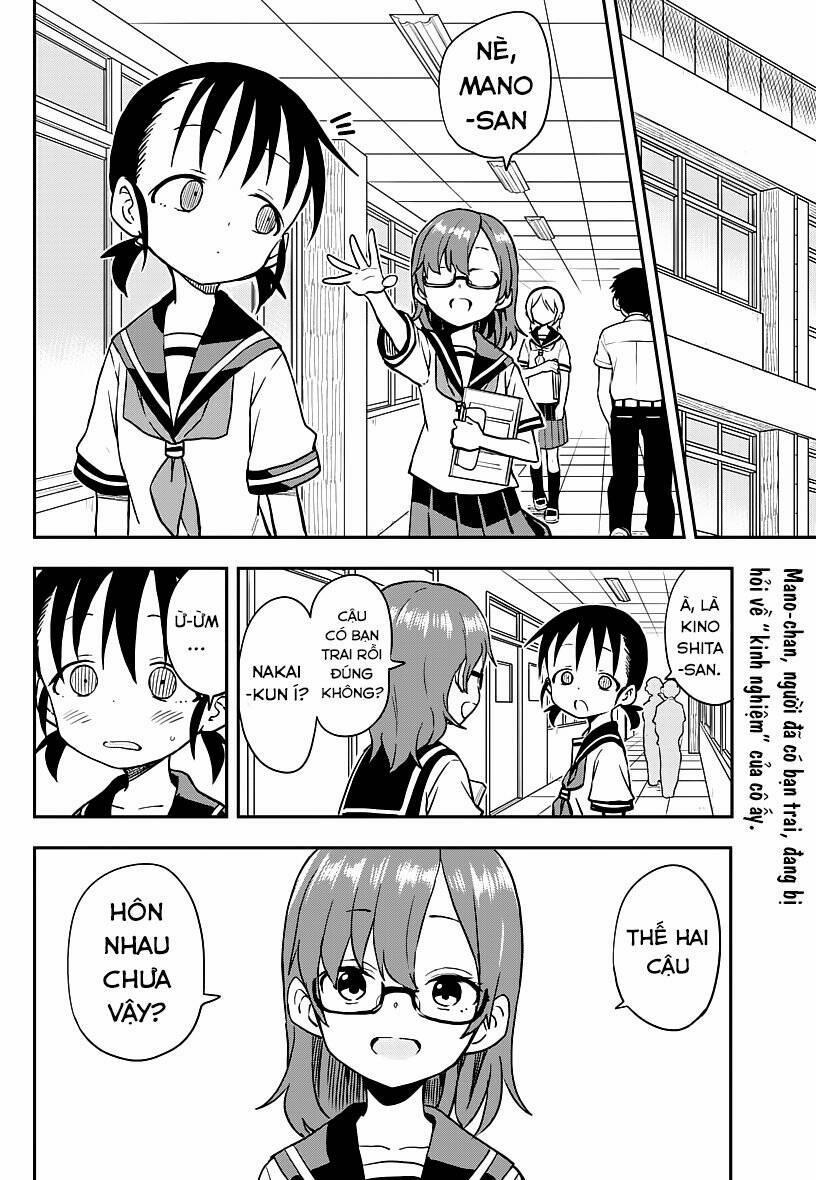 Nhất Quỷ Nhì Ma, Thứ Ba Takagi 163 trang 1