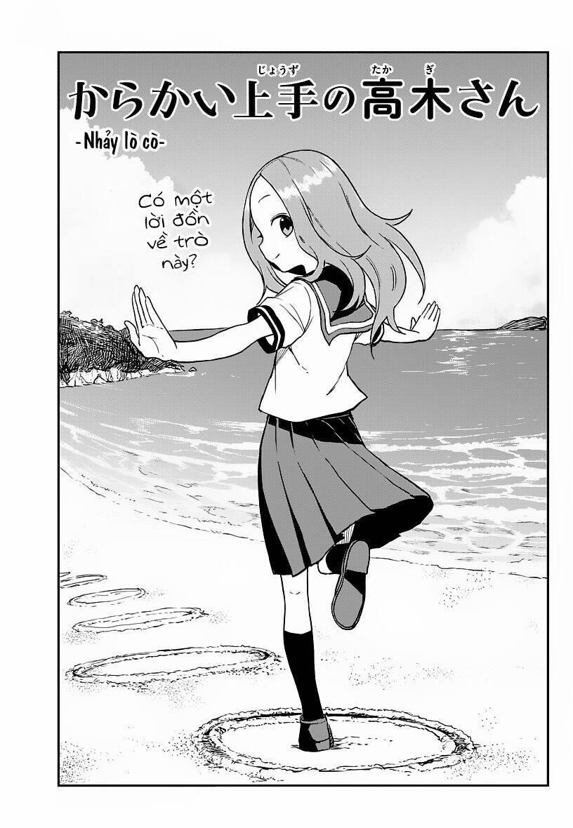 Nhất Quỷ Nhì Ma, Thứ Ba Takagi 164 trang 0