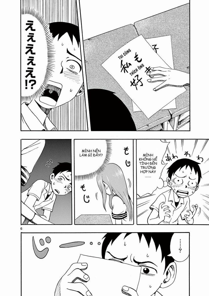 Nhất Quỷ Nhì Ma, Thứ Ba Takagi 17.1 trang 6