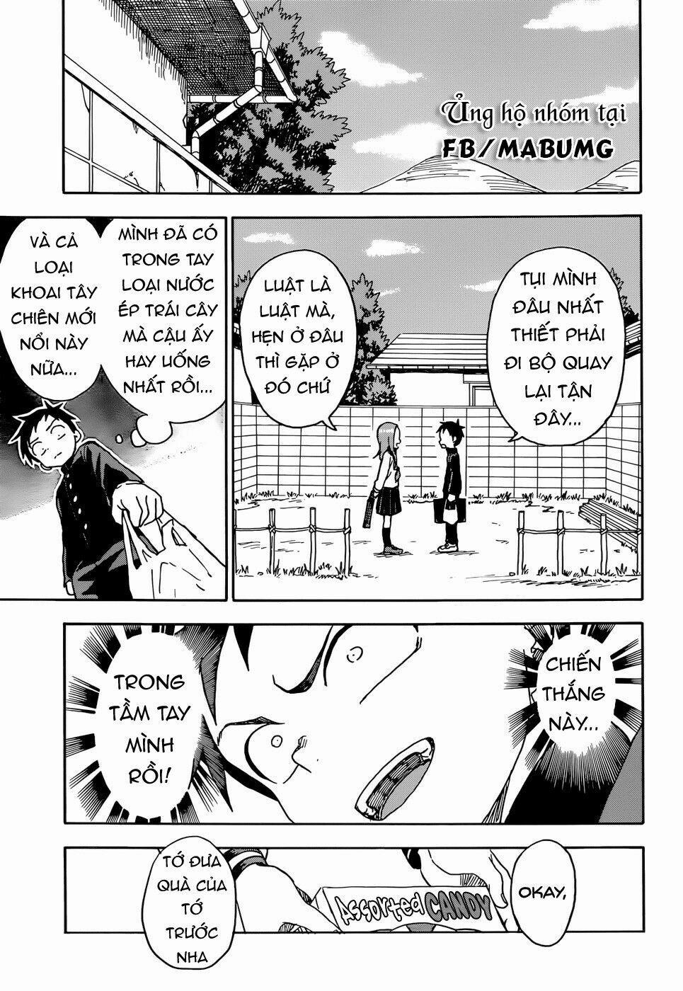 Nhất Quỷ Nhì Ma, Thứ Ba Takagi 70 trang 14