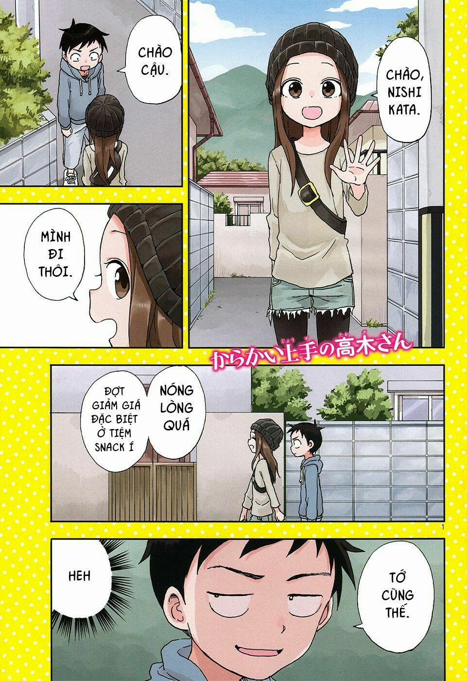 Nhất Quỷ Nhì Ma, Thứ Ba Takagi 77 trang 2