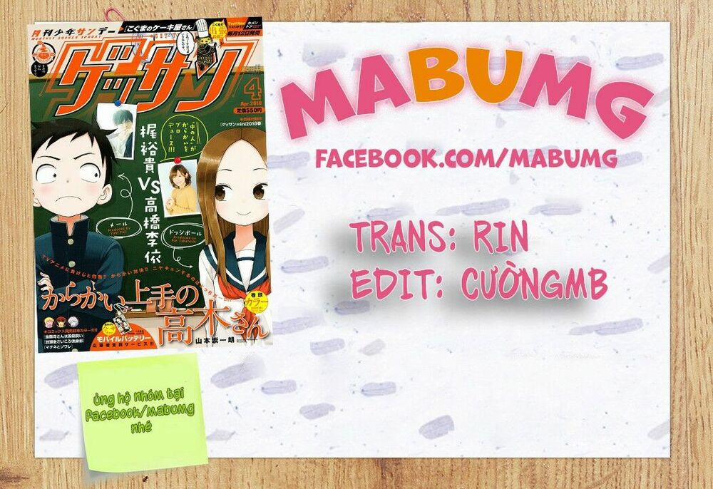Nhất Quỷ Nhì Ma, Thứ Ba Takagi 78 trang 18