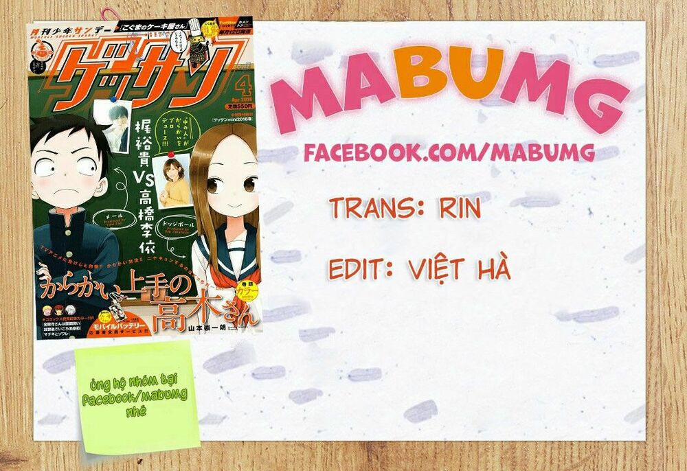 Nhất Quỷ Nhì Ma, Thứ Ba Takagi 88 trang 17