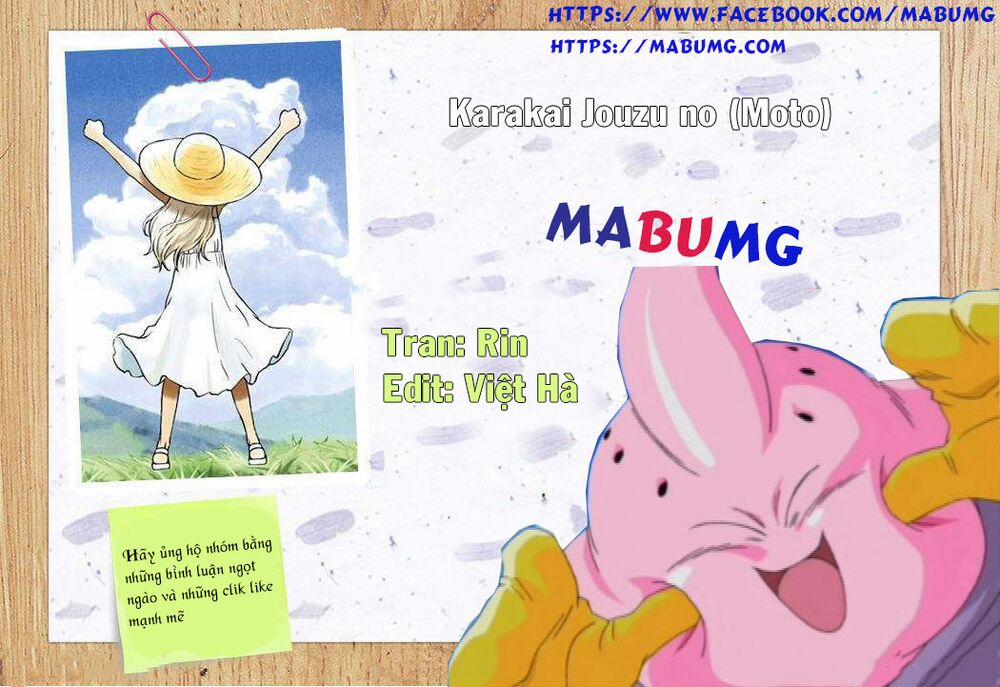 Nhất Quỷ Nhì Ma, Thứ Ba Takagi 91 trang 17