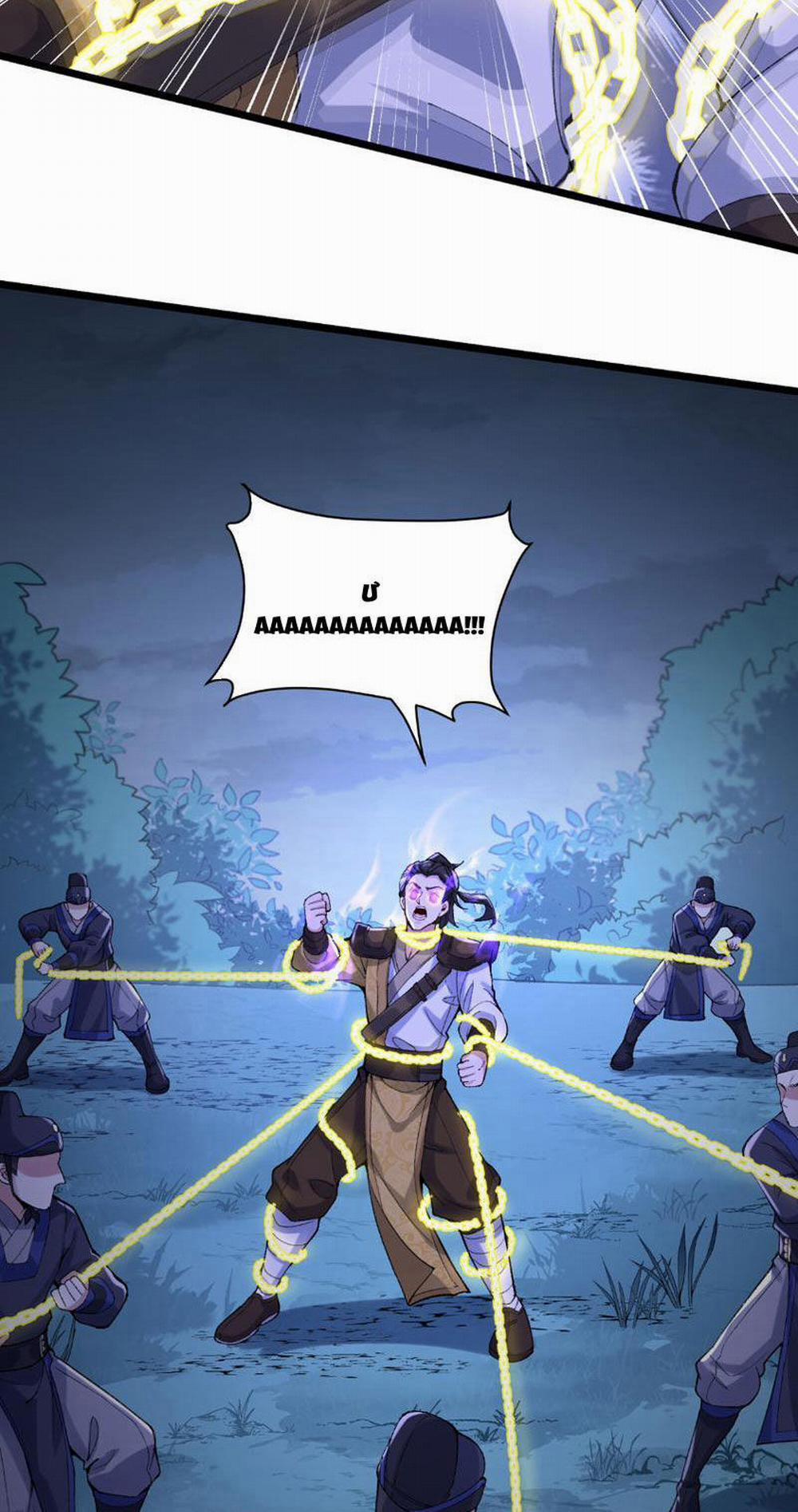 Nhị Sư Huynh Tuy Là Phàm Nhân Nhưng Rất Mạnh Mẽ 10 trang 20