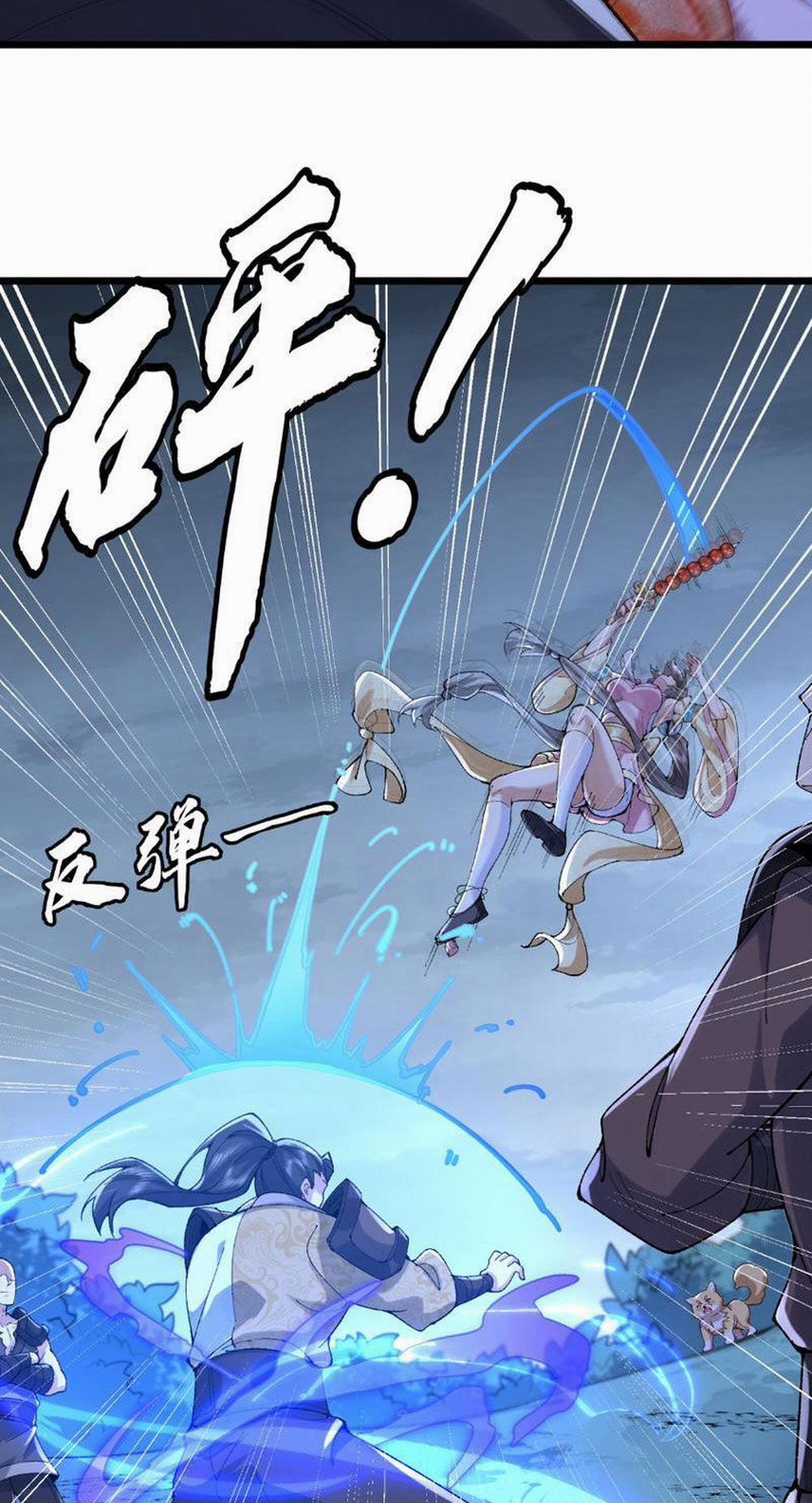 Nhị Sư Huynh Tuy Là Phàm Nhân Nhưng Rất Mạnh Mẽ 10 trang 6