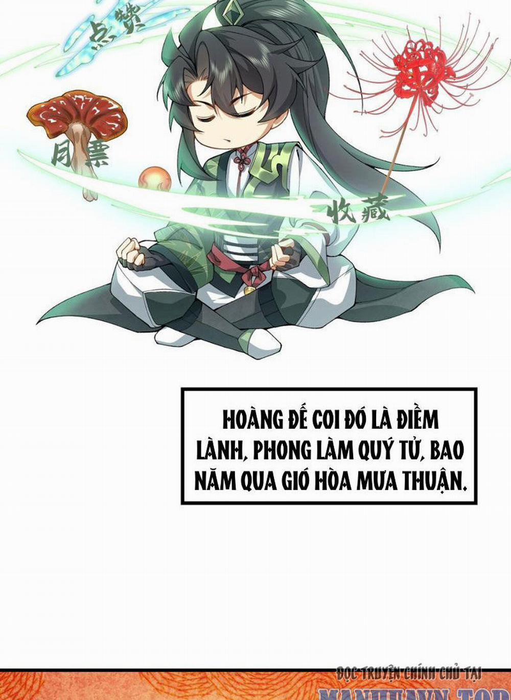 Nhị Sư Huynh Tuy Là Phàm Nhân Nhưng Rất Mạnh Mẽ 13 trang 56