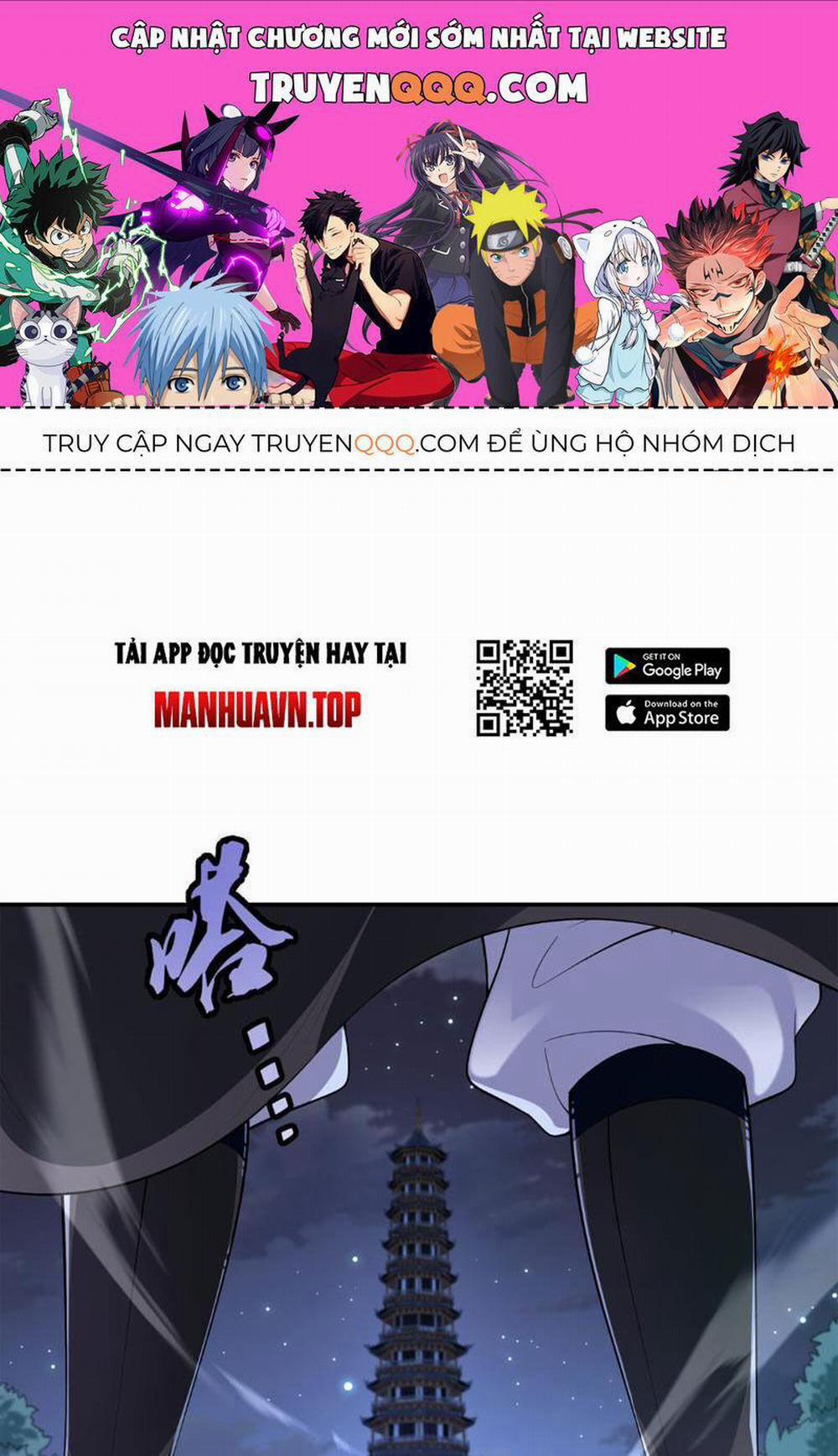 Nhị Sư Huynh Tuy Là Phàm Nhân Nhưng Rất Mạnh Mẽ 15 trang 0