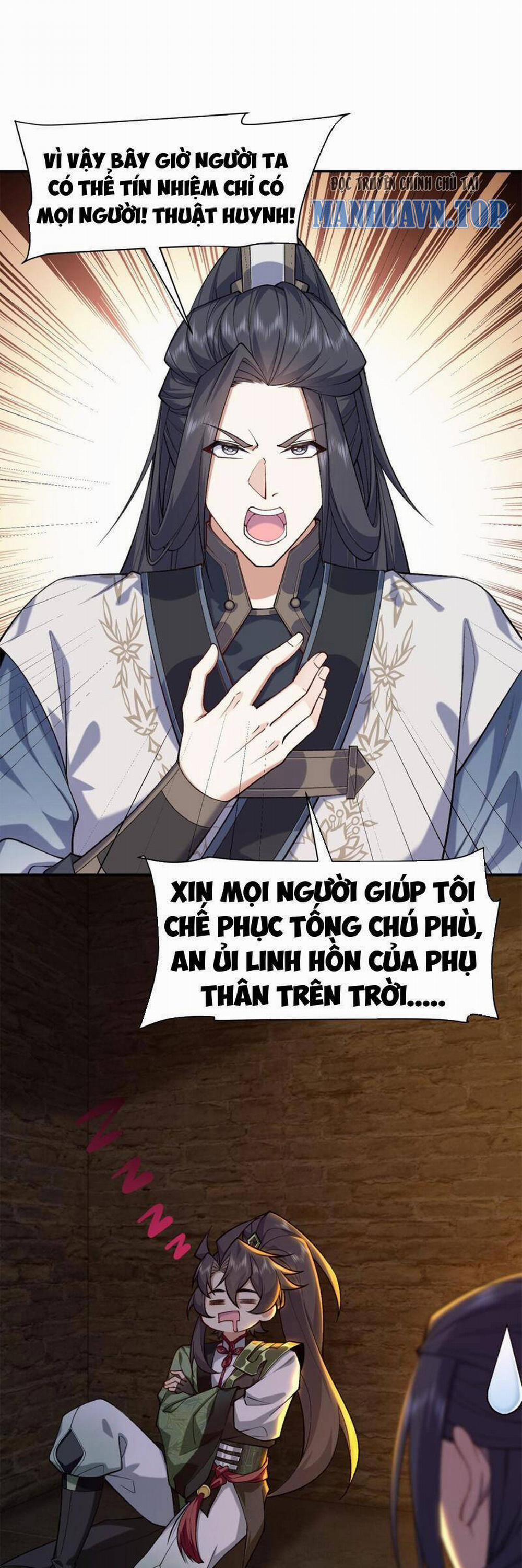 Nhị Sư Huynh Tuy Là Phàm Nhân Nhưng Rất Mạnh Mẽ 16 trang 16