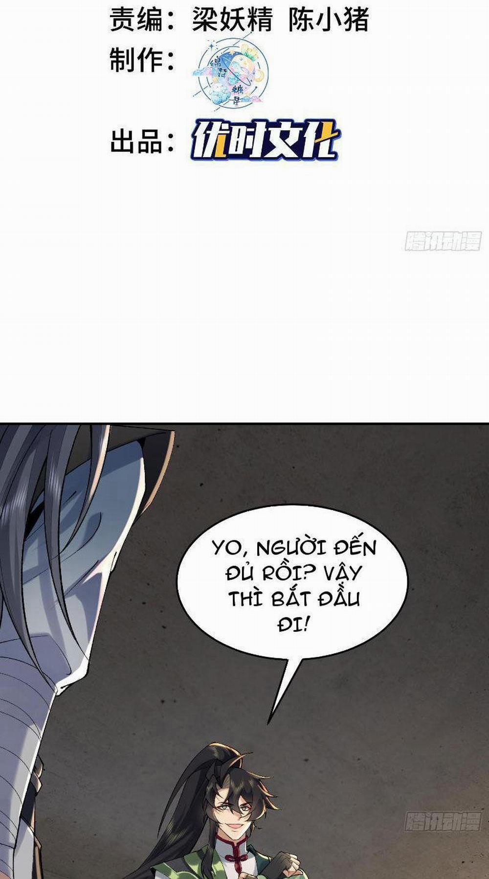 Nhị Sư Huynh Tuy Là Phàm Nhân Nhưng Rất Mạnh Mẽ 17 trang 1