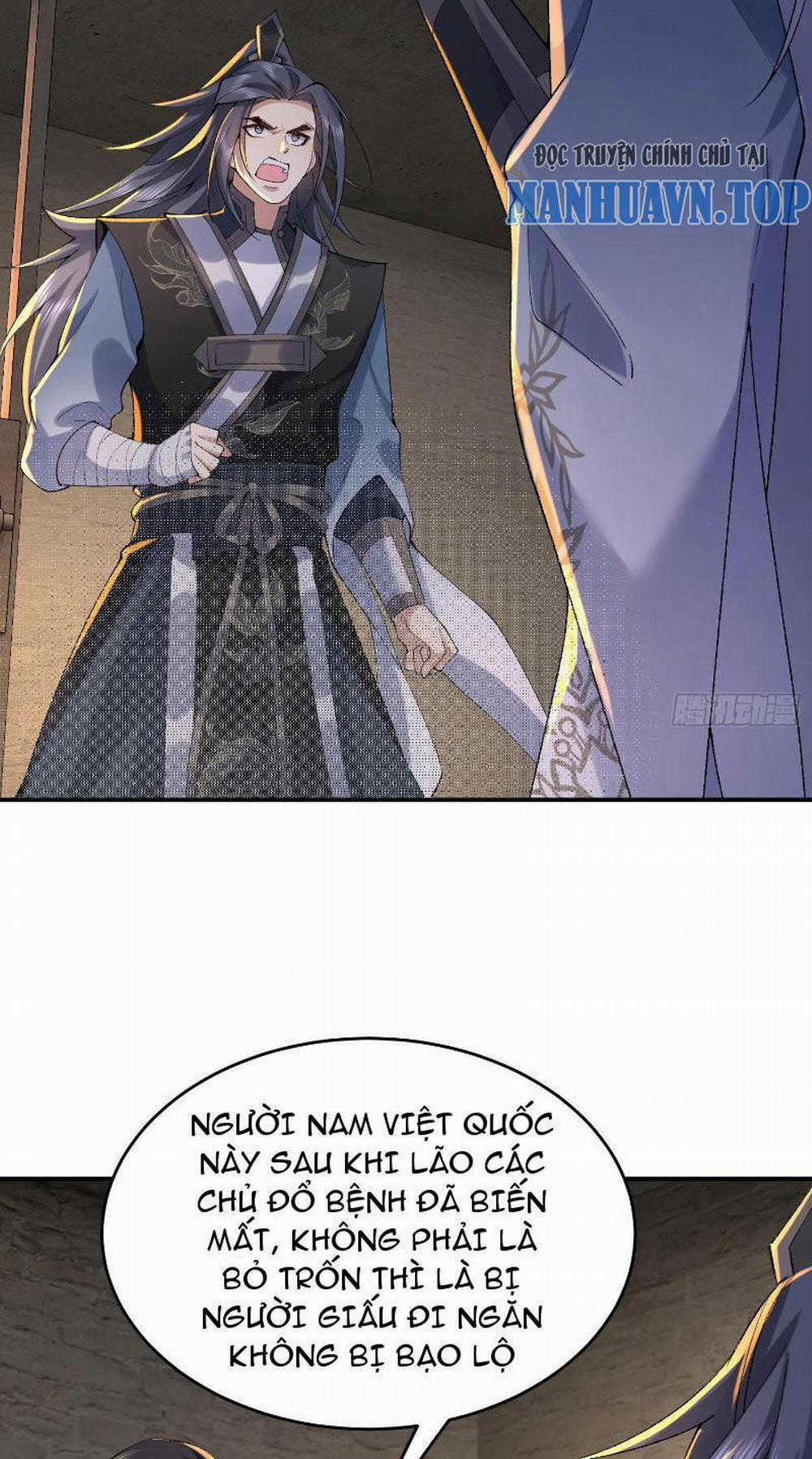 Nhị Sư Huynh Tuy Là Phàm Nhân Nhưng Rất Mạnh Mẽ 17 trang 15