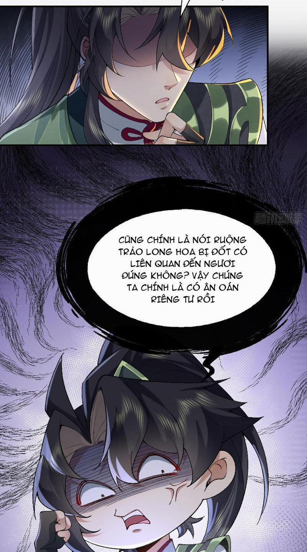 Nhị Sư Huynh Tuy Là Phàm Nhân Nhưng Rất Mạnh Mẽ 17 trang 17