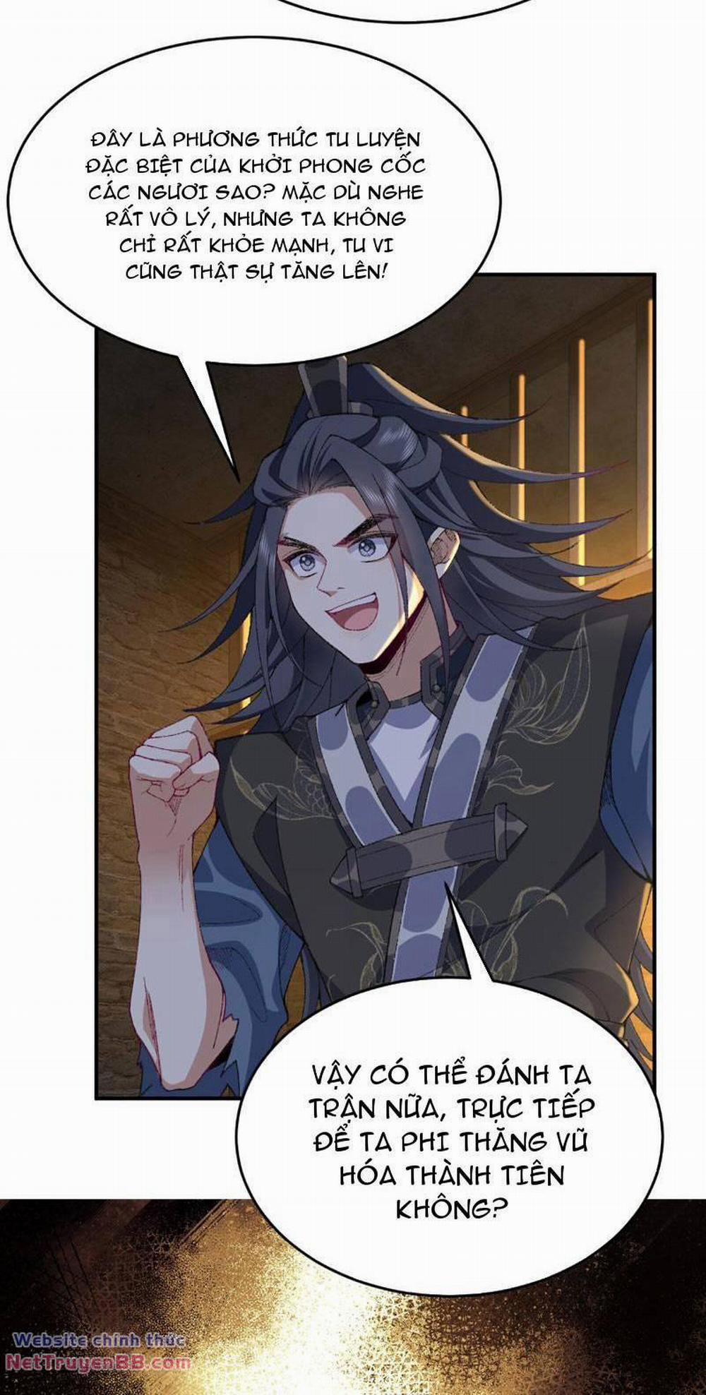 Nhị Sư Huynh Tuy Là Phàm Nhân Nhưng Rất Mạnh Mẽ 18 trang 1
