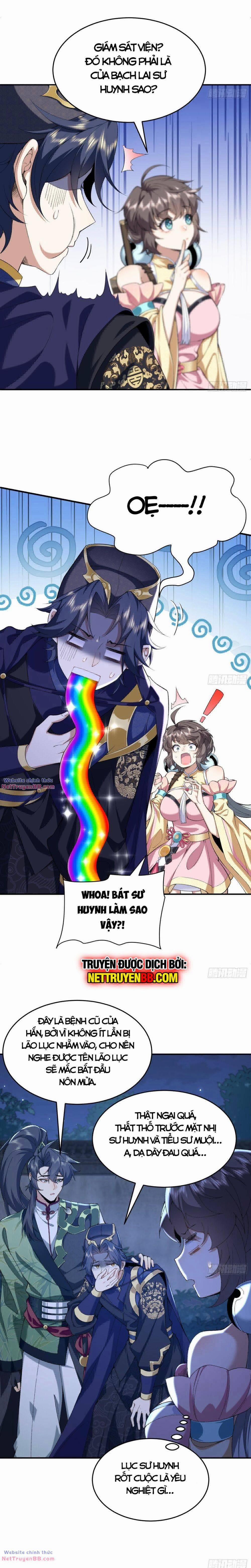 Nhị Sư Huynh Tuy Là Phàm Nhân Nhưng Rất Mạnh Mẽ 19 trang 11