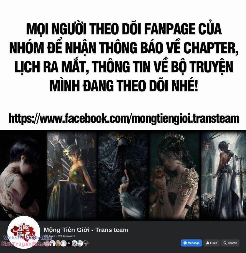 Nhị Sư Huynh Tuy Là Phàm Nhân Nhưng Rất Mạnh Mẽ 19 trang 16