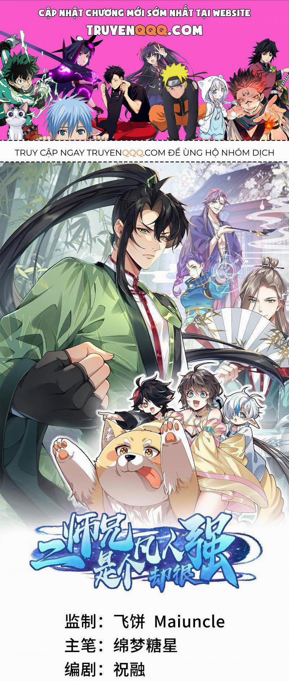 Nhị Sư Huynh Tuy Là Phàm Nhân Nhưng Rất Mạnh Mẽ 20 trang 0