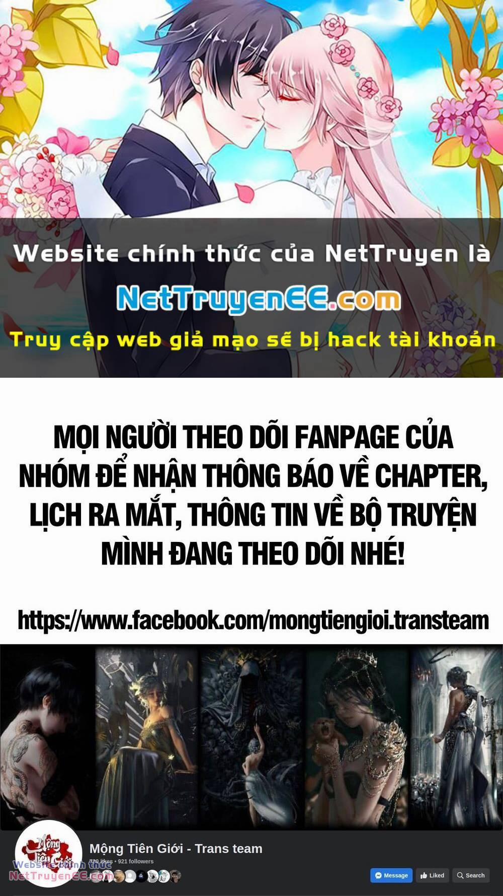 Nhị Sư Huynh Tuy Là Phàm Nhân Nhưng Rất Mạnh Mẽ 23 trang 0