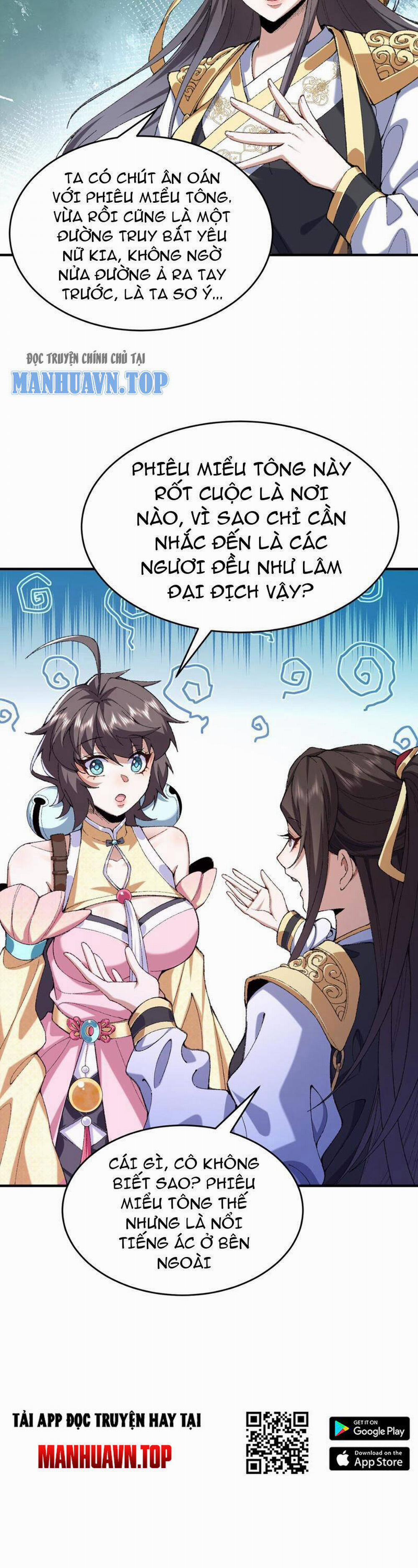 Nhị Sư Huynh Tuy Là Phàm Nhân Nhưng Rất Mạnh Mẽ 24 trang 11