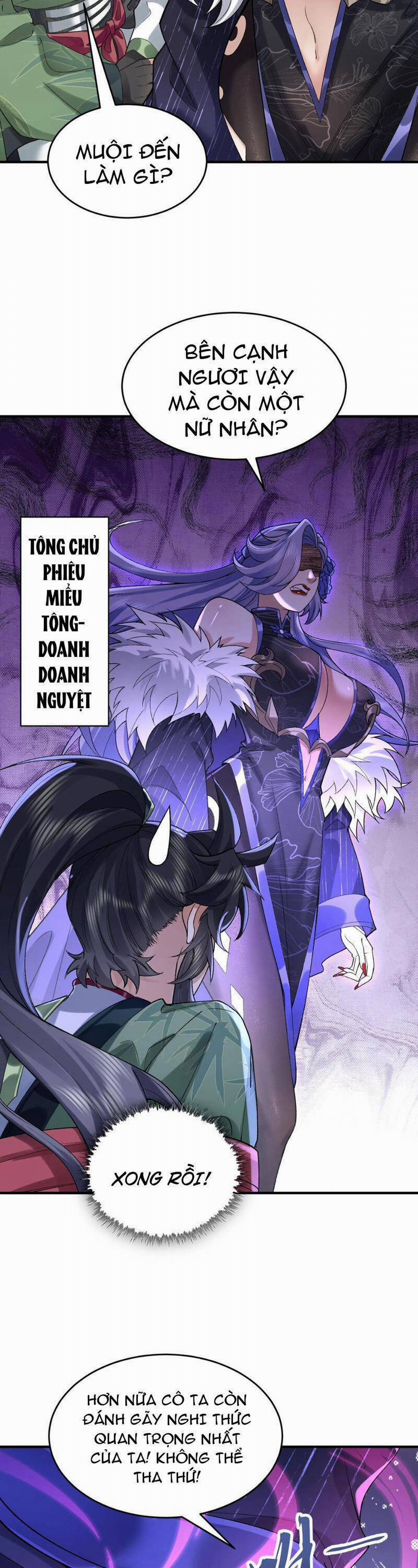 Nhị Sư Huynh Tuy Là Phàm Nhân Nhưng Rất Mạnh Mẽ 24 trang 26