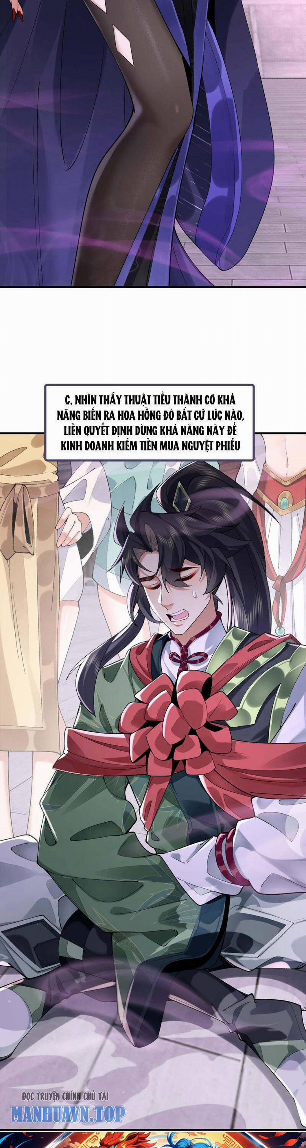 Nhị Sư Huynh Tuy Là Phàm Nhân Nhưng Rất Mạnh Mẽ 24 trang 30