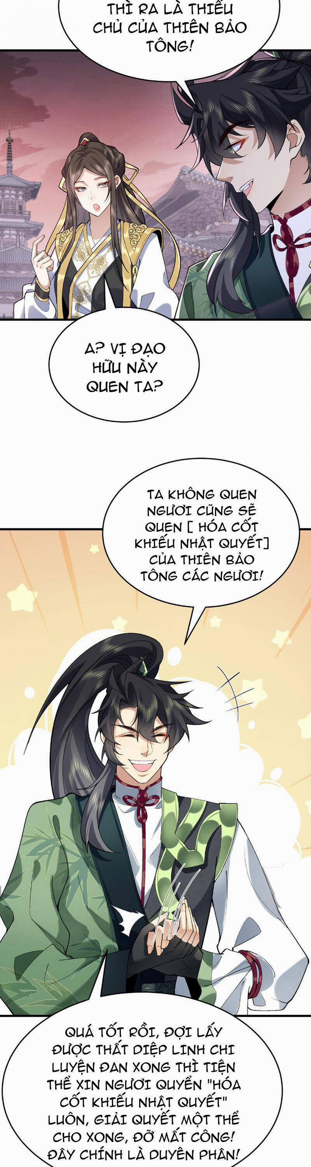 Nhị Sư Huynh Tuy Là Phàm Nhân Nhưng Rất Mạnh Mẽ 25 trang 14