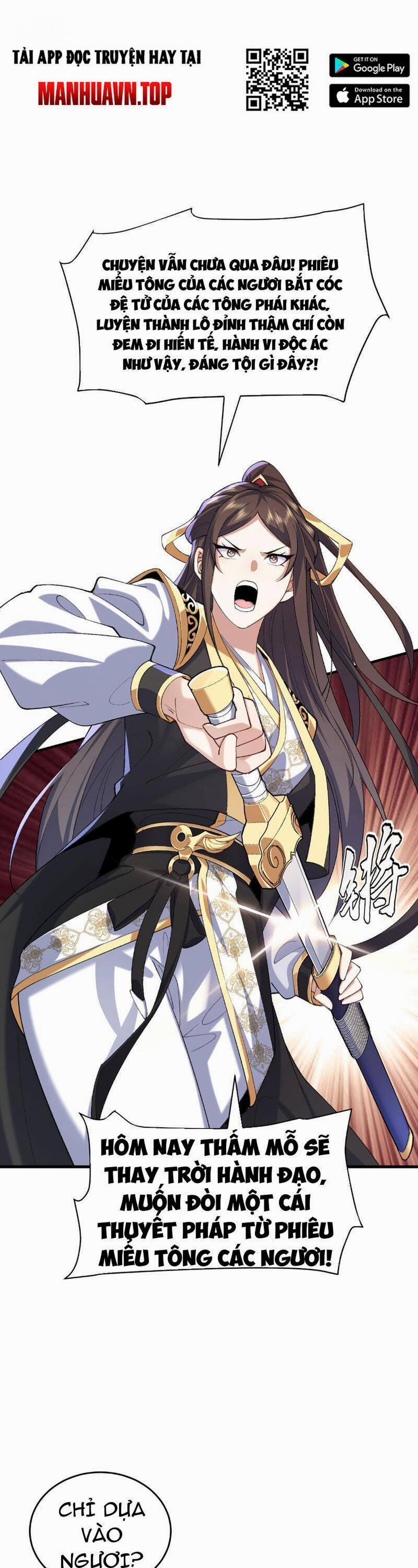 Nhị Sư Huynh Tuy Là Phàm Nhân Nhưng Rất Mạnh Mẽ 25 trang 23