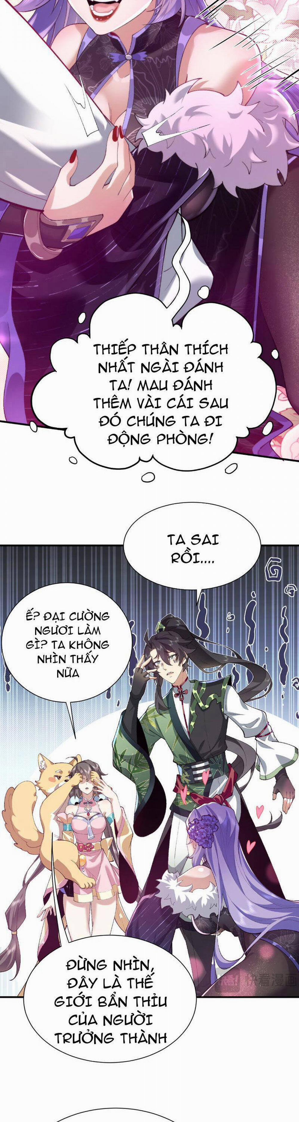 Nhị Sư Huynh Tuy Là Phàm Nhân Nhưng Rất Mạnh Mẽ 25 trang 3