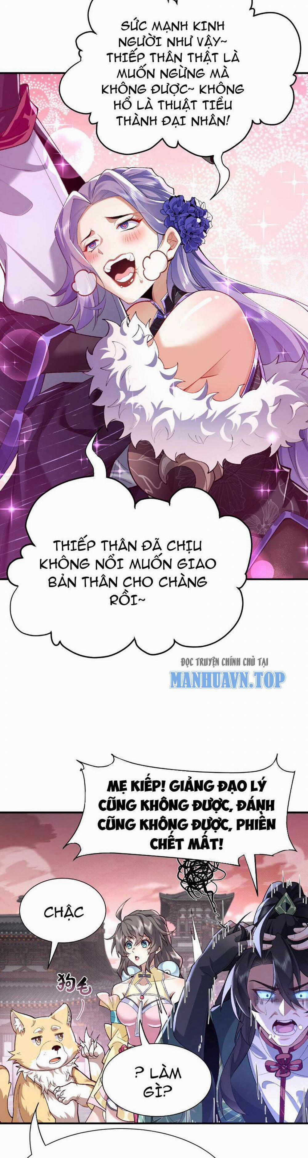 Nhị Sư Huynh Tuy Là Phàm Nhân Nhưng Rất Mạnh Mẽ 25 trang 7