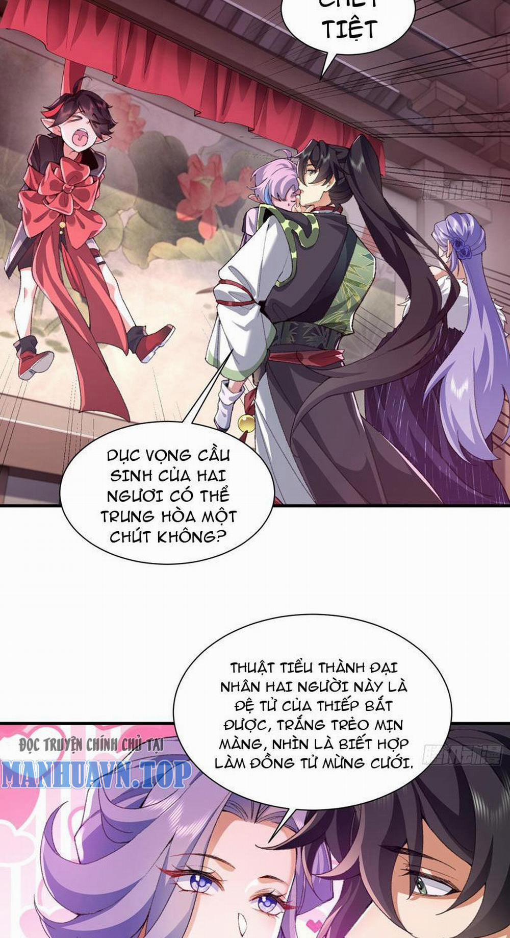 Nhị Sư Huynh Tuy Là Phàm Nhân Nhưng Rất Mạnh Mẽ 27 trang 31