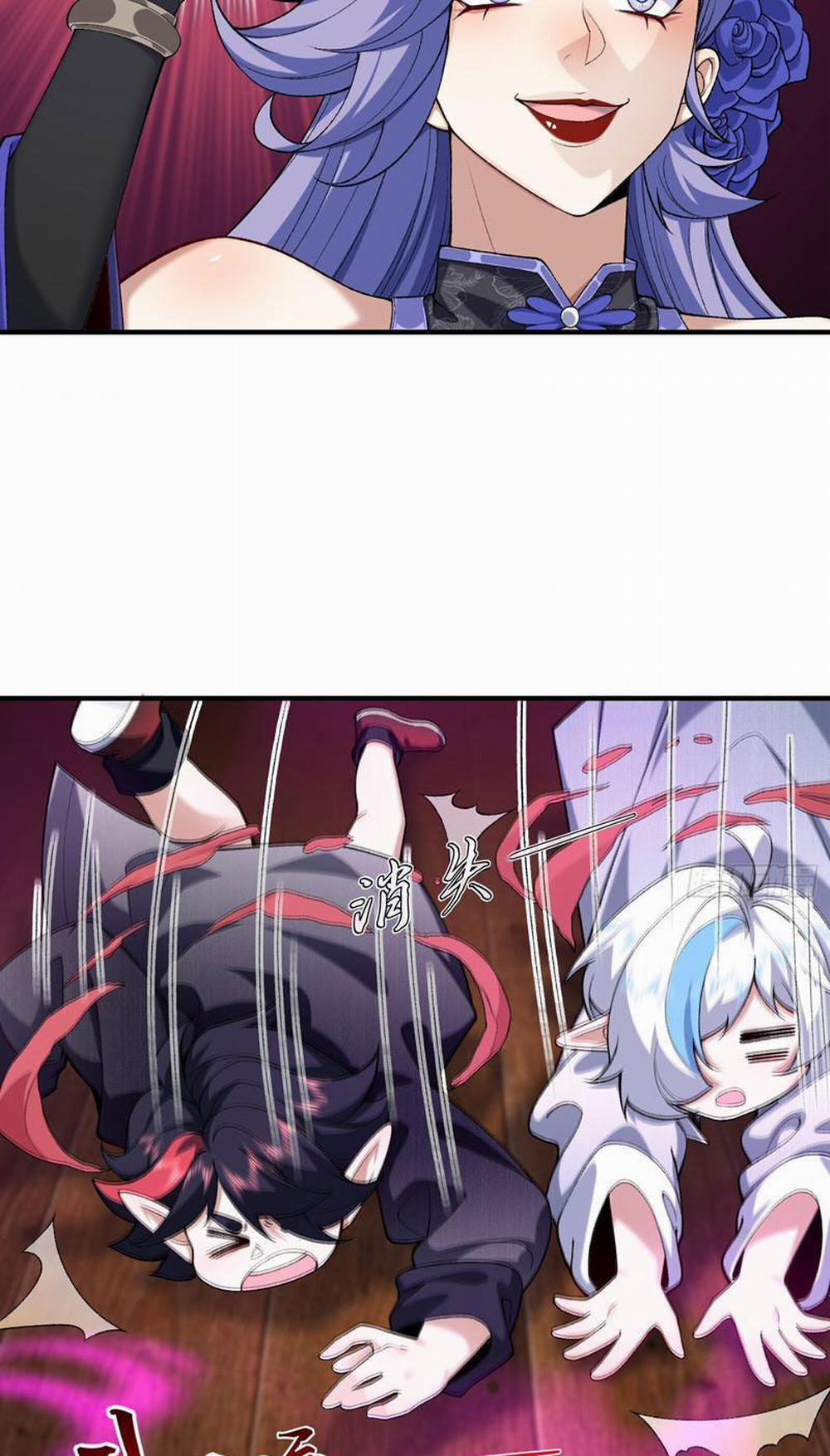 Nhị Sư Huynh Tuy Là Phàm Nhân Nhưng Rất Mạnh Mẽ 27 trang 36