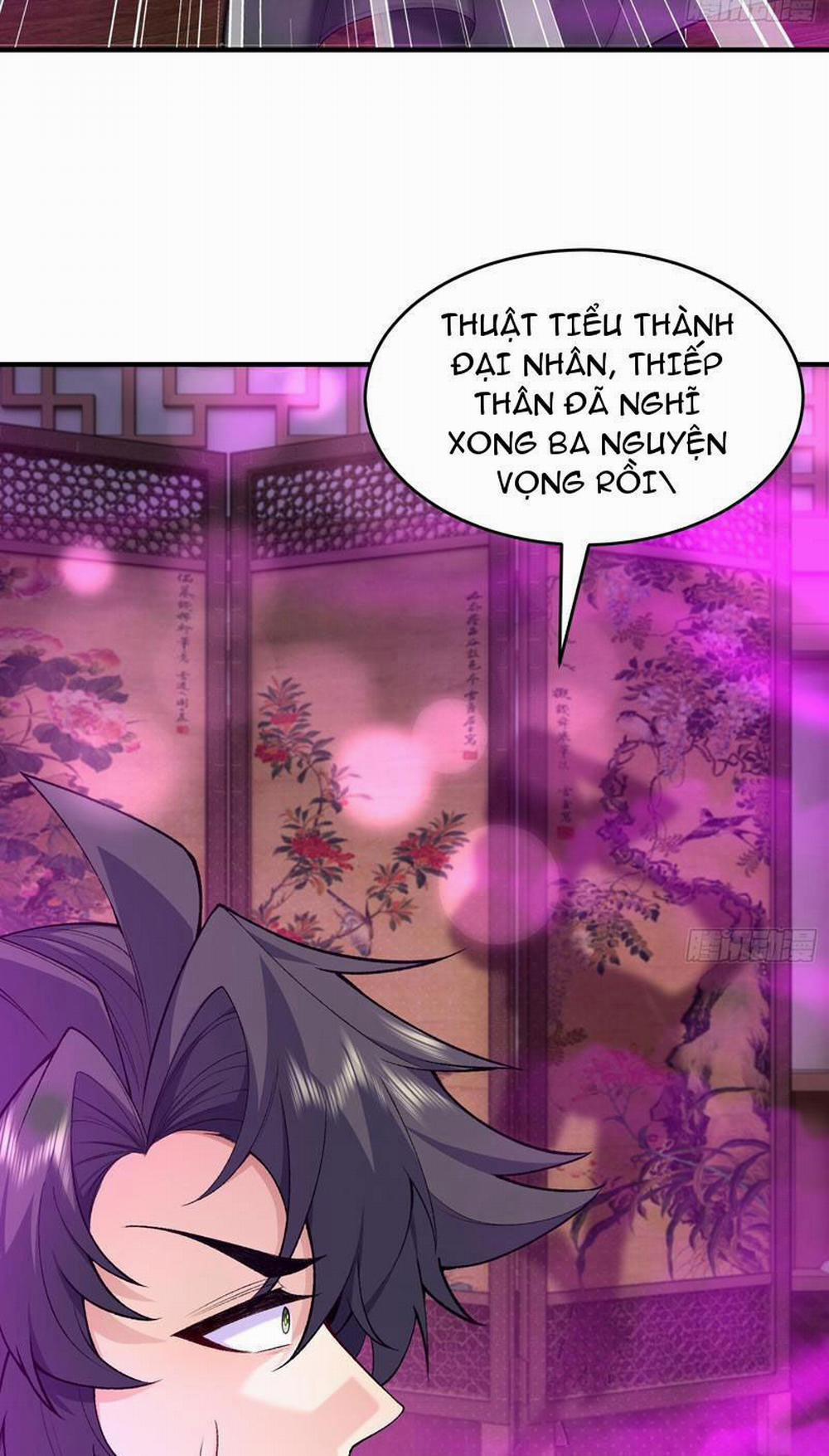 Nhị Sư Huynh Tuy Là Phàm Nhân Nhưng Rất Mạnh Mẽ 27 trang 43