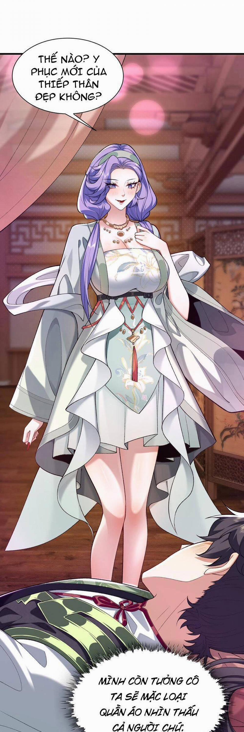 Nhị Sư Huynh Tuy Là Phàm Nhân Nhưng Rất Mạnh Mẽ 28 trang 1