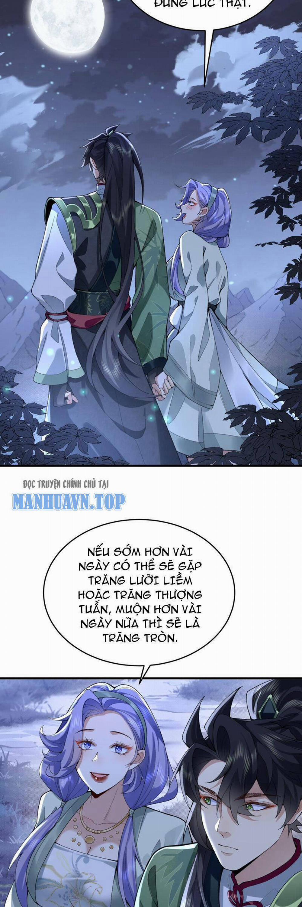 Nhị Sư Huynh Tuy Là Phàm Nhân Nhưng Rất Mạnh Mẽ 28 trang 11