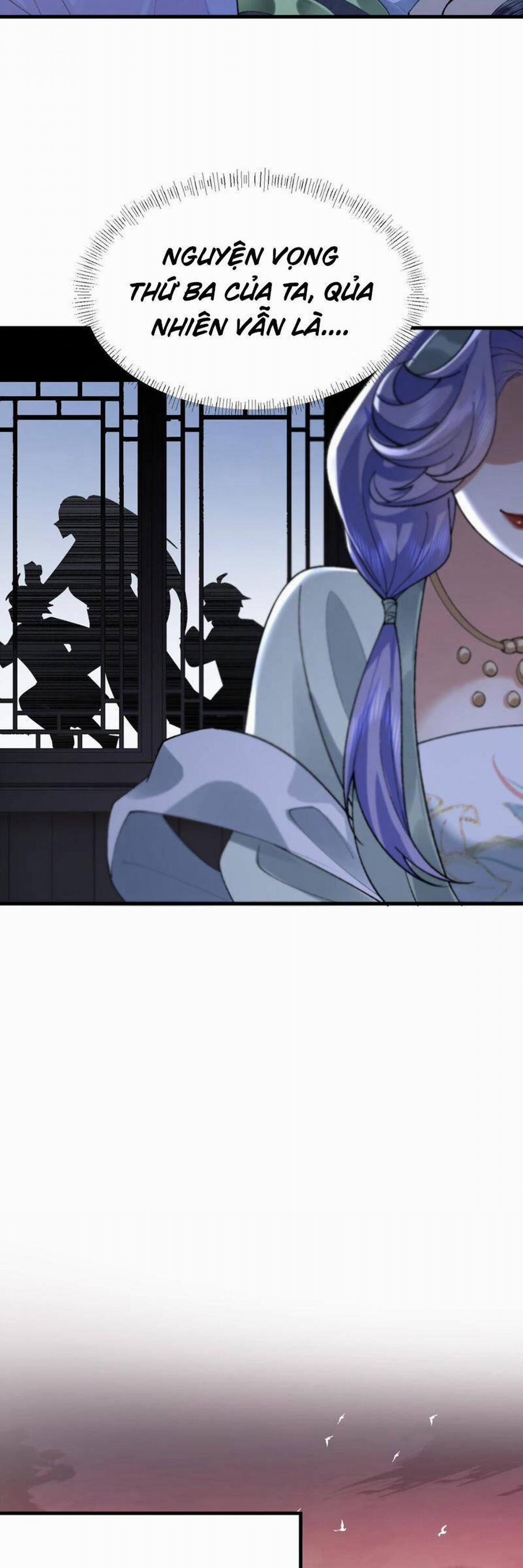 Nhị Sư Huynh Tuy Là Phàm Nhân Nhưng Rất Mạnh Mẽ 28 trang 19