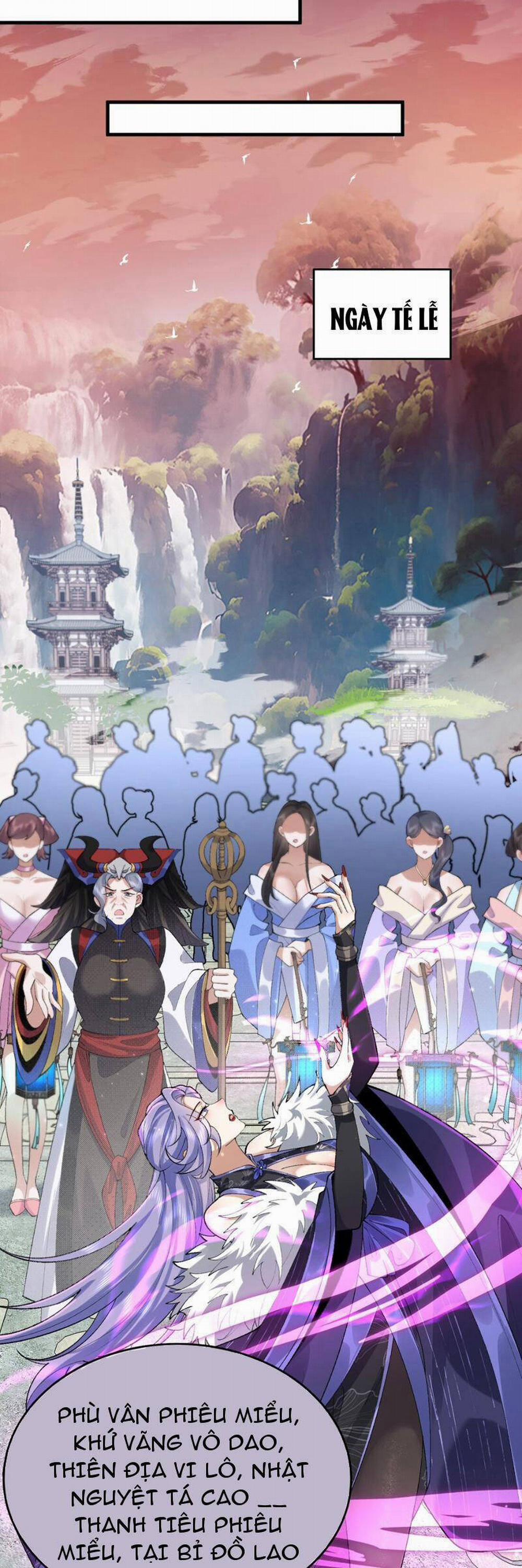 Nhị Sư Huynh Tuy Là Phàm Nhân Nhưng Rất Mạnh Mẽ 28 trang 20