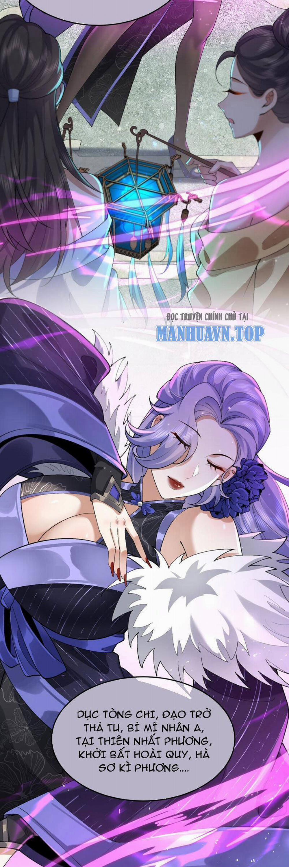 Nhị Sư Huynh Tuy Là Phàm Nhân Nhưng Rất Mạnh Mẽ 28 trang 21
