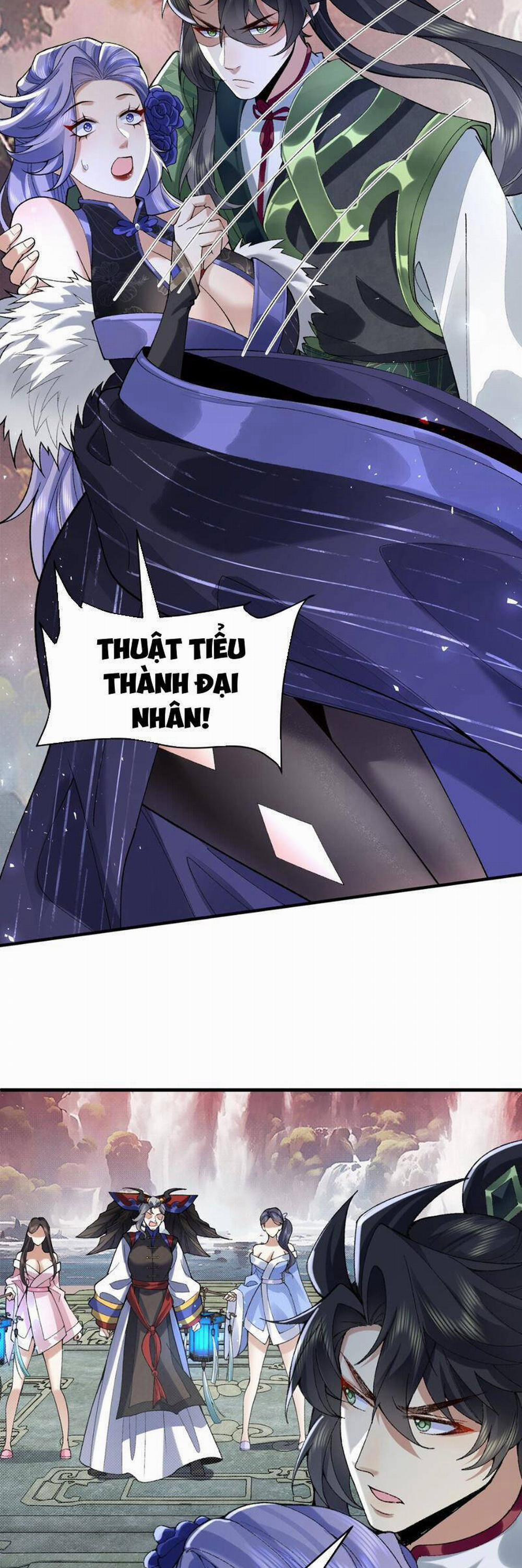 Nhị Sư Huynh Tuy Là Phàm Nhân Nhưng Rất Mạnh Mẽ 28 trang 32