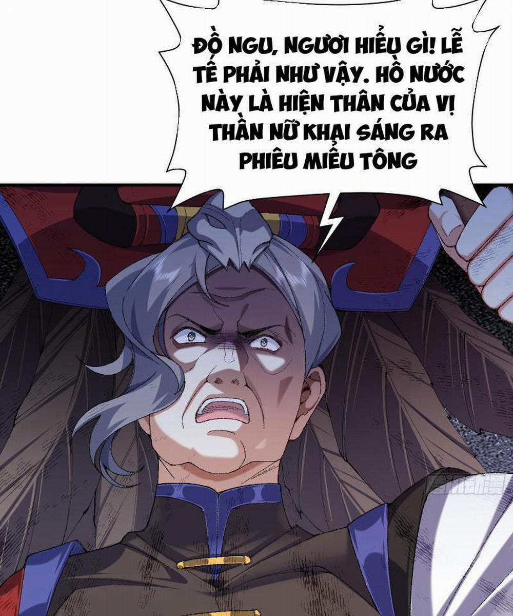 Nhị Sư Huynh Tuy Là Phàm Nhân Nhưng Rất Mạnh Mẽ 29 trang 32