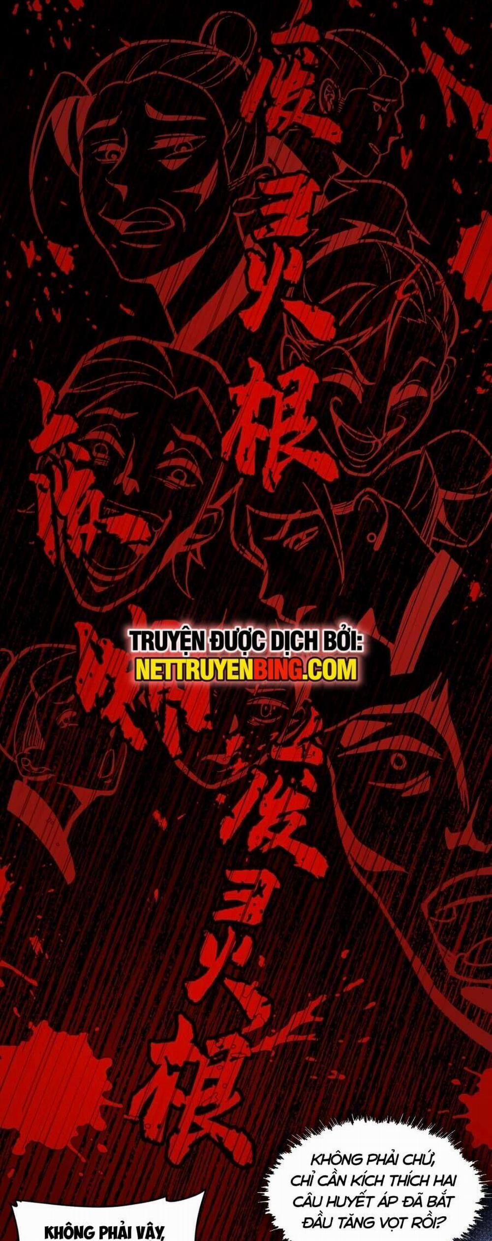 Nhị Sư Huynh Tuy Là Phàm Nhân Nhưng Rất Mạnh Mẽ 3 trang 23