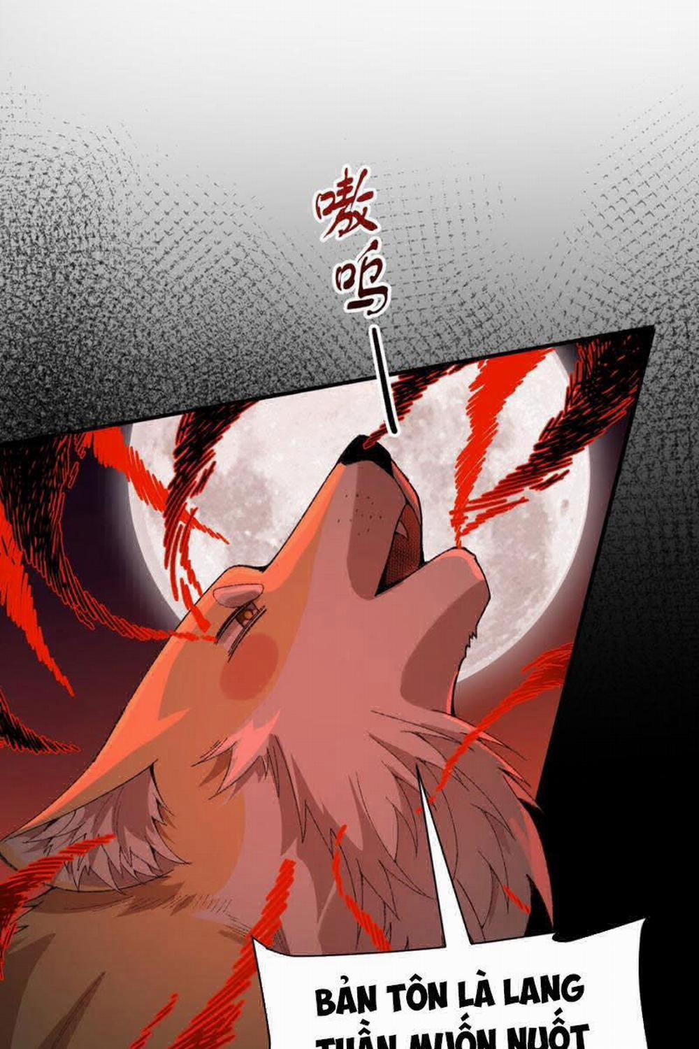 Nhị Sư Huynh Tuy Là Phàm Nhân Nhưng Rất Mạnh Mẽ 30 trang 12