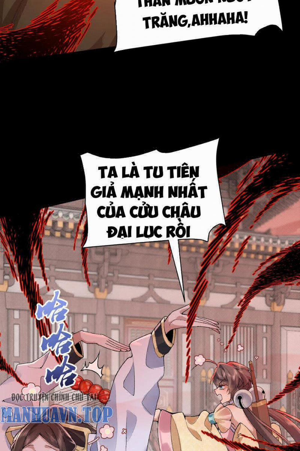 Nhị Sư Huynh Tuy Là Phàm Nhân Nhưng Rất Mạnh Mẽ 30 trang 13