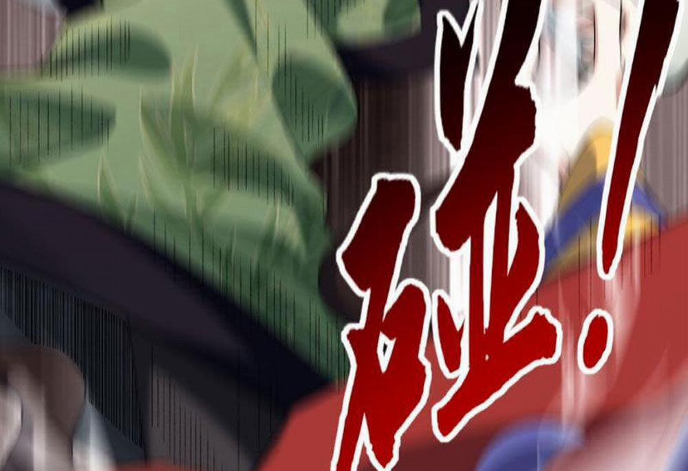 Nhị Sư Huynh Tuy Là Phàm Nhân Nhưng Rất Mạnh Mẽ 30 trang 68