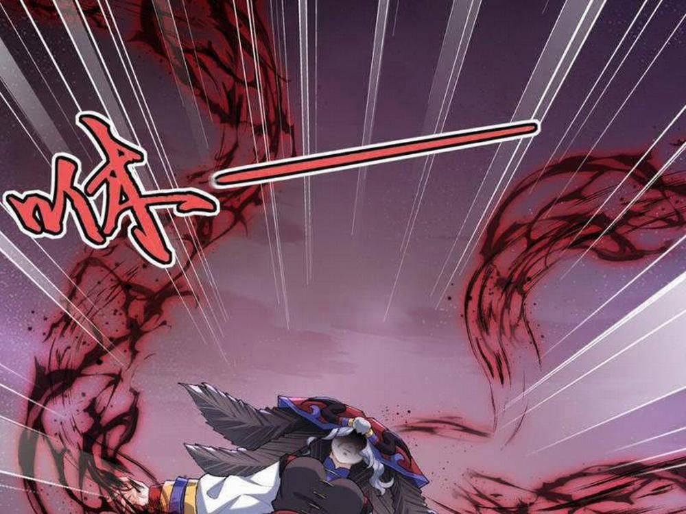 Nhị Sư Huynh Tuy Là Phàm Nhân Nhưng Rất Mạnh Mẽ 31 trang 109