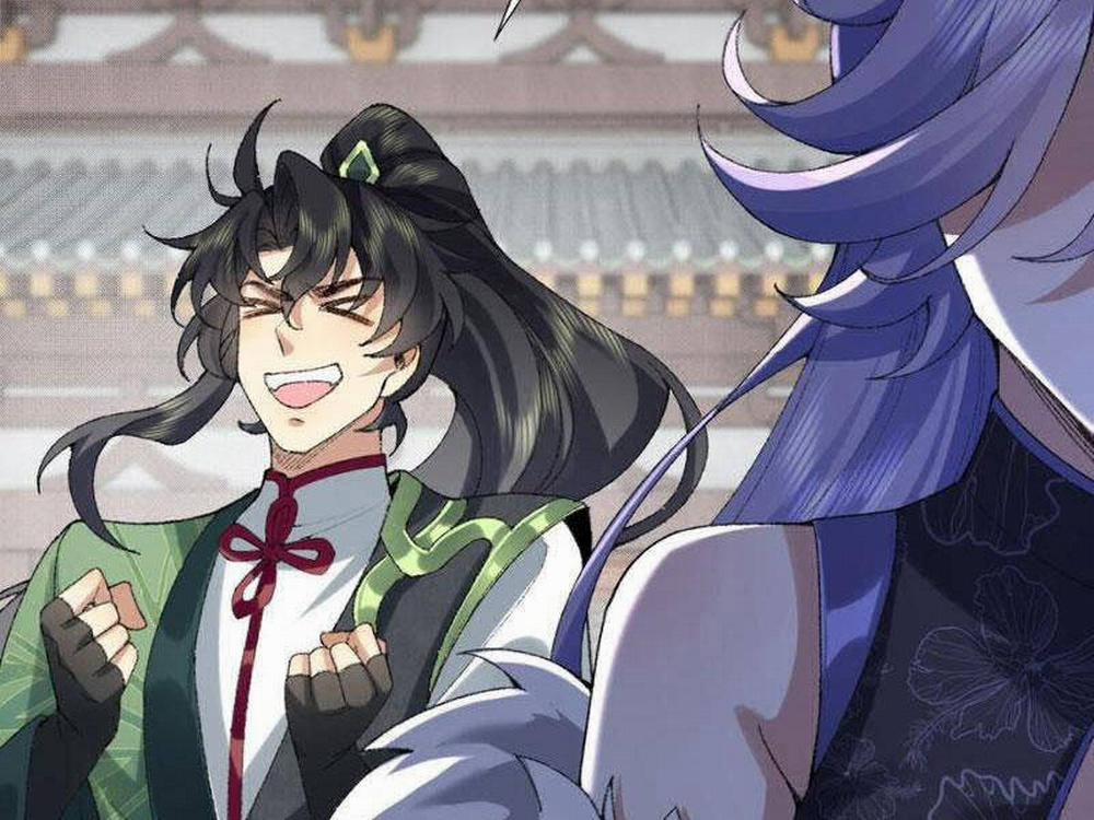 Nhị Sư Huynh Tuy Là Phàm Nhân Nhưng Rất Mạnh Mẽ 31 trang 21