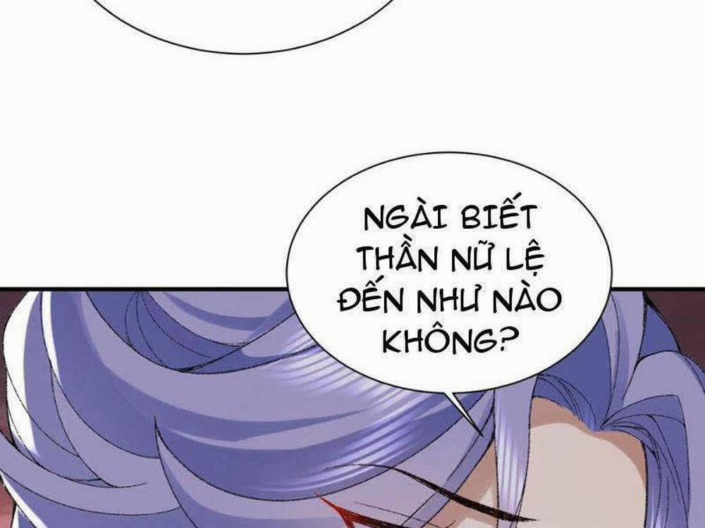 Nhị Sư Huynh Tuy Là Phàm Nhân Nhưng Rất Mạnh Mẽ 31 trang 31