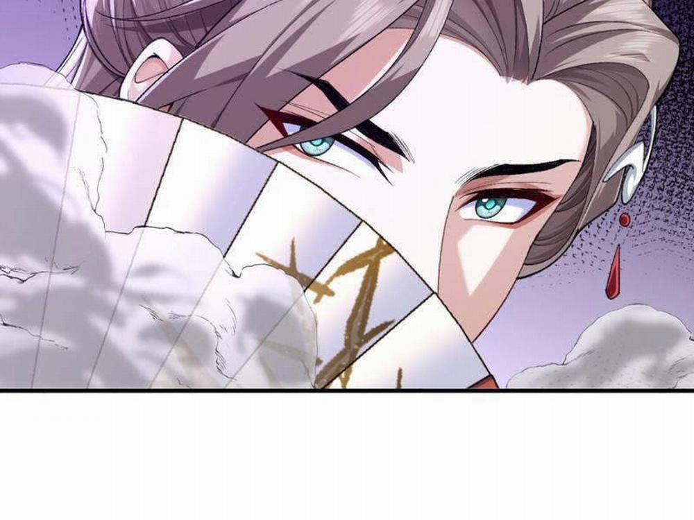 Nhị Sư Huynh Tuy Là Phàm Nhân Nhưng Rất Mạnh Mẽ 32 trang 116