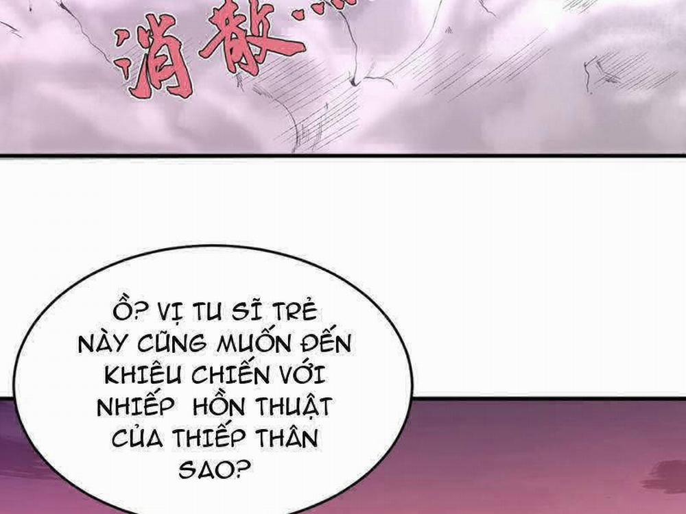 Nhị Sư Huynh Tuy Là Phàm Nhân Nhưng Rất Mạnh Mẽ 32 trang 118