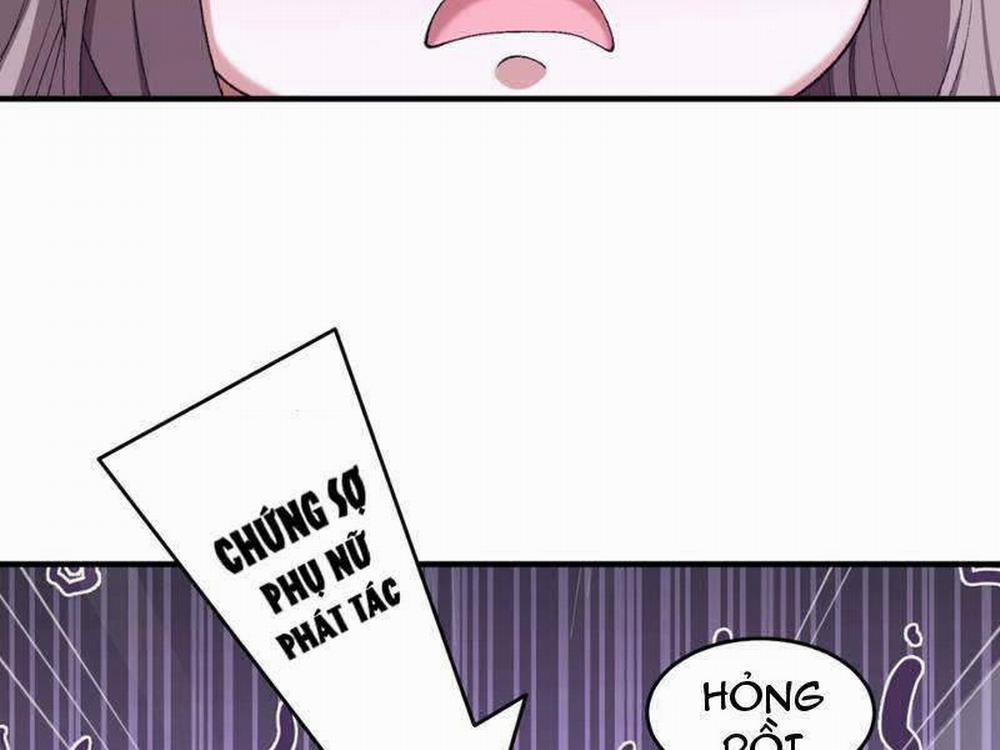 Nhị Sư Huynh Tuy Là Phàm Nhân Nhưng Rất Mạnh Mẽ 32 trang 123